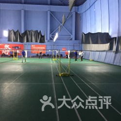 百靈鳥(niǎo)羽球工廠羽毛球館 北京羽毛球愛(ài)好者的運(yùn)動(dòng)健身優(yōu)選地