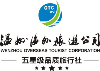 愛(ài)就去旅行吧——曬有愛(ài)合照，贏豪華游輪大獎(jiǎng)